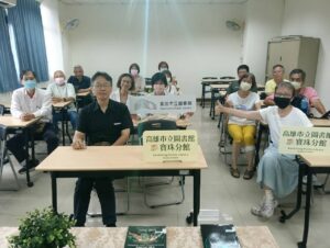 LINE_ALBUM_2026725洪聖斐教授18人_260725_11