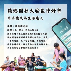 S__378486806_0