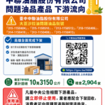 a38a2a8a-fcc2-47db-8ec9-73bc811f92a8
