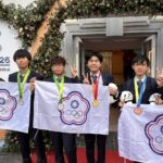 2026年第67屆國際數學奧林匹亞競賽 我國獲1金3銀2銅