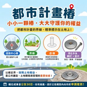 b760f498-debd-4172-8fa9-610e4a10e5bc