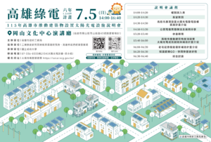 bf94ab9a-6b5a-40b3-ac16-9e02d9433c2d