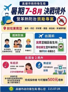 c2d723b8-d44f-404b-9887-88e1d45aa3b9