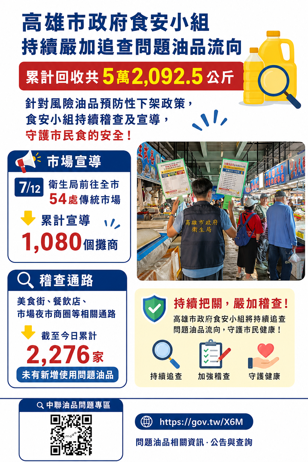 cd61108e-b7e9-4cda-82ac-30d0c4ccdb80