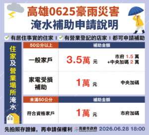 d950adad-949a-4417-8c8d-f8e446b23c1e