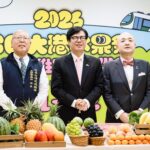 陳其邁、片山和之、奧正史大玩「創意轉場」掀熱議！　2026台日大港水果祭8/1登場