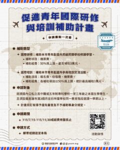 fc18a8b1-da67-45f6-830d-80c60c2f2fb0
