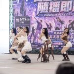 課堂實務直通潮流舞台！樹德科大表藝系閃耀高雄車站「新高埕」 K-POP隨播即跳熱力開場