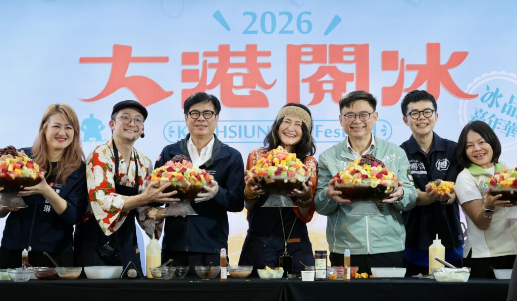 圖說2-陳其邁表示，哈瑪星是高雄冰品文化重要發源地，邀請民眾走訪港都歷史街區，感受高雄的人情味、海味與冰品魅力。