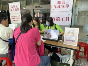 1150831勞工局_中高齡投入缺工產業順利重返職場還可申領高額獎助金[訓就中心]_(3)_0