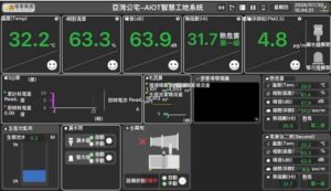 1b59c157-ebc6-48e2-9145-63aa243031f0