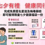 35a7d502-06b9-4189-a7b6-b86d9fcfa857