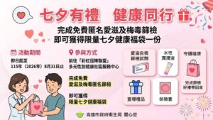 35a7d502-06b9-4189-a7b6-b86d9fcfa857
