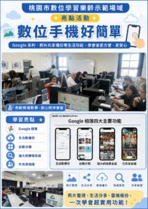 39642c6e-1653-4817-a1a0-a7f53a56bb89