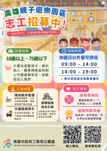 42612a9b-2b82-4cfa-bb1f-c88f8181837f
