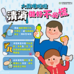 5f511afb-e678-4e09-b784-c350f6f90595