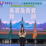 行義盛夏探索考驗 實踐五育均衡優質公民