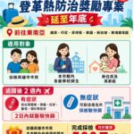 78a11326-c0f5-48bc-a6b1-90cae72690e7