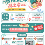 985873f3-fb0b-4b70-af02-b7f83727a838