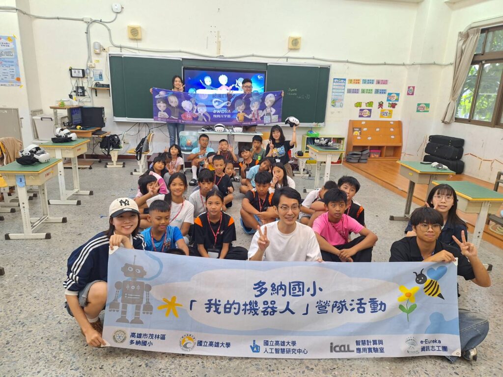 VR體驗照2