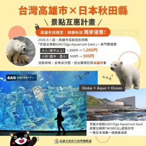 cdf00510-403a-43cb-811a-44fdb66293b9