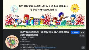 e96e6916-ffd5-46a3-aee5-9ddaa326c114
