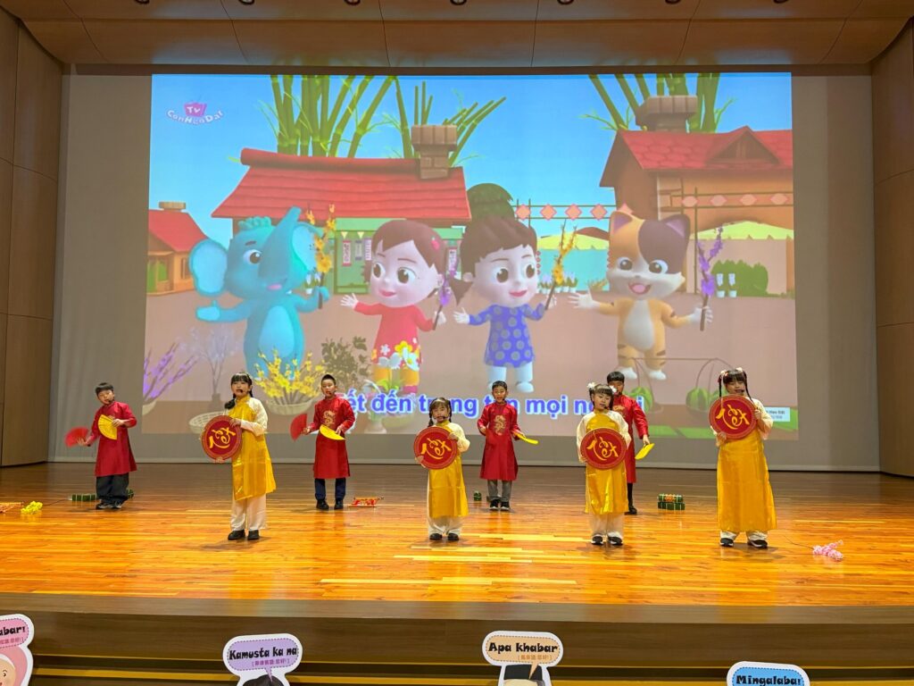 f303808b-09fc-4145-af29-2157f2a2f121
