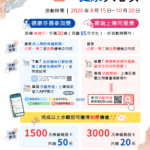 f5f6748e-32d5-42da-9496-8fc7d2f90130