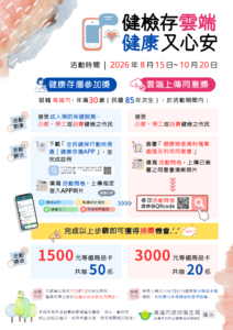f5f6748e-32d5-42da-9496-8fc7d2f90130
