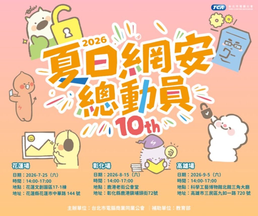 f6e2314d-ac7a-48b6-8316-0109f03614fa