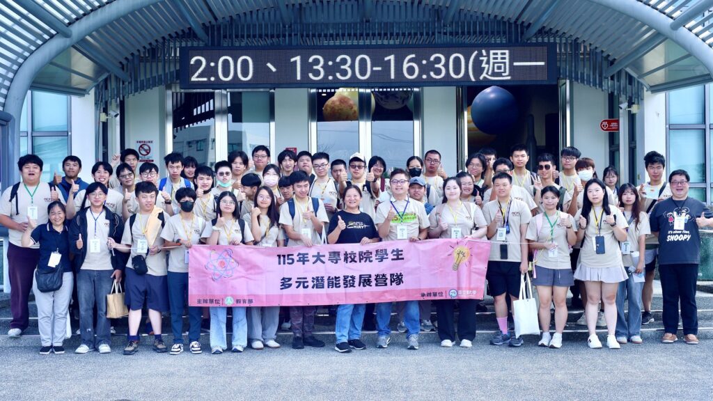 fdc53550-cbf2-41dc-b213-8f86f33c8b27