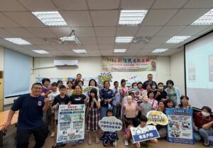 圖1_美濃戶政「新住民文化之旅」系列活動