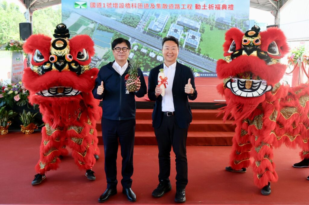 圖2_高雄市長陳其邁出席橋科匝道及集散道路工程動土典禮，表示將持續完善交通路網，打造串聯半導體S廊帶的關鍵交通動脈。