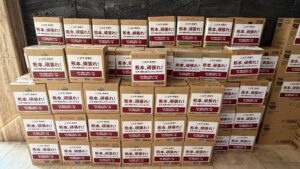 圖說2：高雄市政府與日本北九州市攜手合作，協助即時將救援物資於3日送往災情嚴重的熊本縣八代市。
