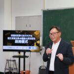 從自走車到AI實作基地  高雄大學攜手祥儀基金會 深化K12科技教育