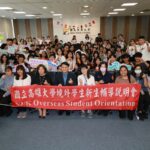 校長陳啓仁：36年前我也是境外生  高雄大學陪境外新生安心展開在臺生活
