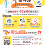 5c54d086-1235-486c-b84a-2ec939196034