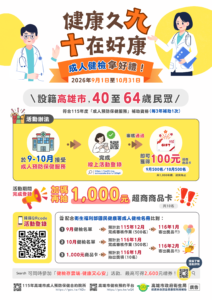 5c54d086-1235-486c-b84a-2ec939196034
