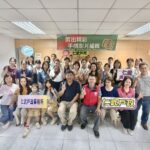 仁武戶所新住民學手機剪輯　用影像記錄高雄生活