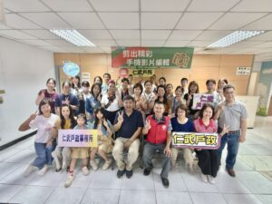 724ef809-267a-4b3a-b909-422be5cdae78