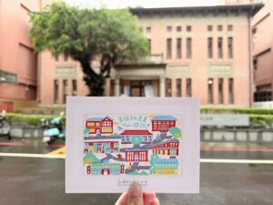 PressRelease_04-即日起至920至原愛國婦人會館看展覽，還可蒐集全國古蹟日限定的套色印章。_9