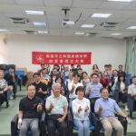 林園高中校友會正式成立，凝聚校友力量、共創母校新篇章
