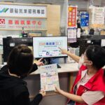 婦女再就業自主訓練申請免收費　雲嘉南分署籲慎防不明招攬及詐騙