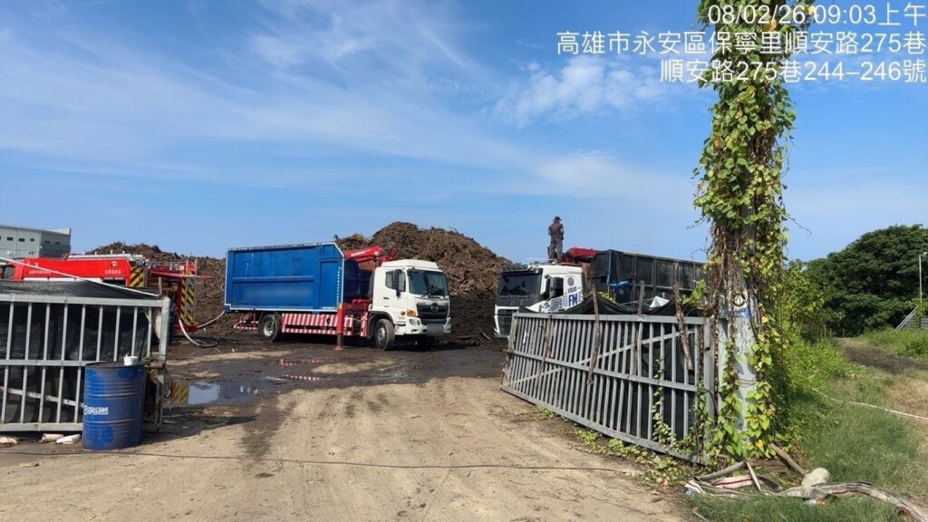 圖4.業者清運廢木材離場清形