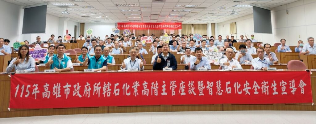 圖5-江健興局長及與會人員大合照(1)_0