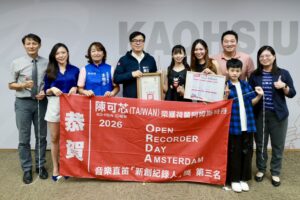 圖說2：本市福山國小、福山國中及龍華國中學生參賽表現優異，在市政會議上獲陳其邁市長表揚。