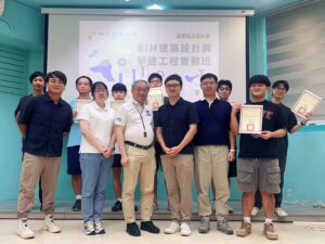 高大新尖兵BIM廠商媒合活動與結業式