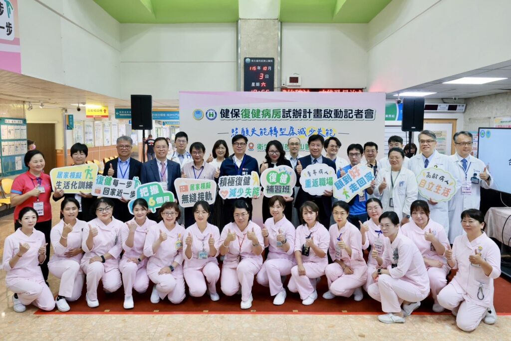 1151003通稿_(3)陳其邁出席「旗山醫院健保復健病房啟動記者會」，見證醫療平權的實踐，守護市民健康，鼓勵創造歷史建立典範。